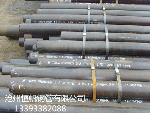 45#無(wú)縫鋼管 45#無(wú)縫鋼管