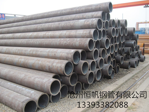 無(wú)縫鋼管 無(wú)縫鋼管