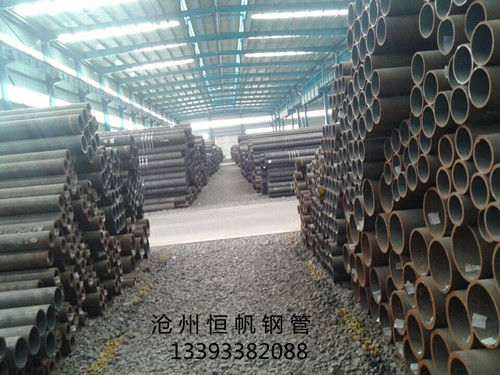 20#無縫鋼管 20#無縫鋼管