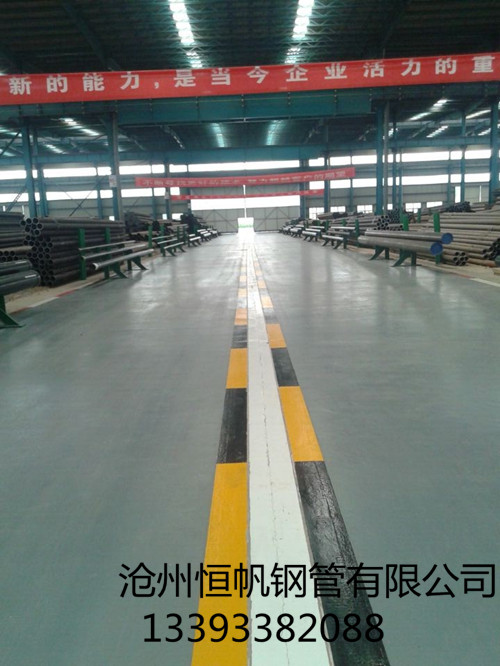 20#無縫鋼管 20#無縫鋼管