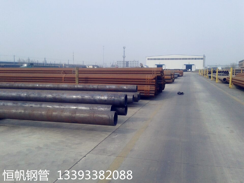 無(wú)縫鋼管 無(wú)縫鋼管