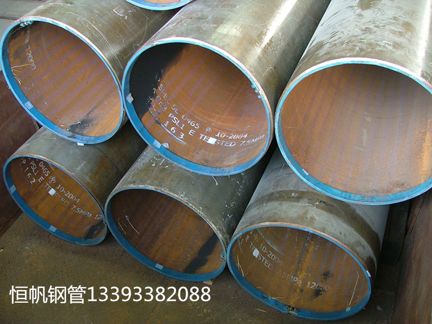 大口徑熱擴(kuò)鋼管 大口徑熱擴(kuò)鋼管