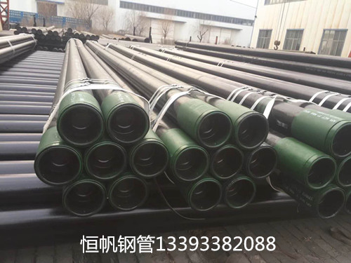 加厚石油套管.油管